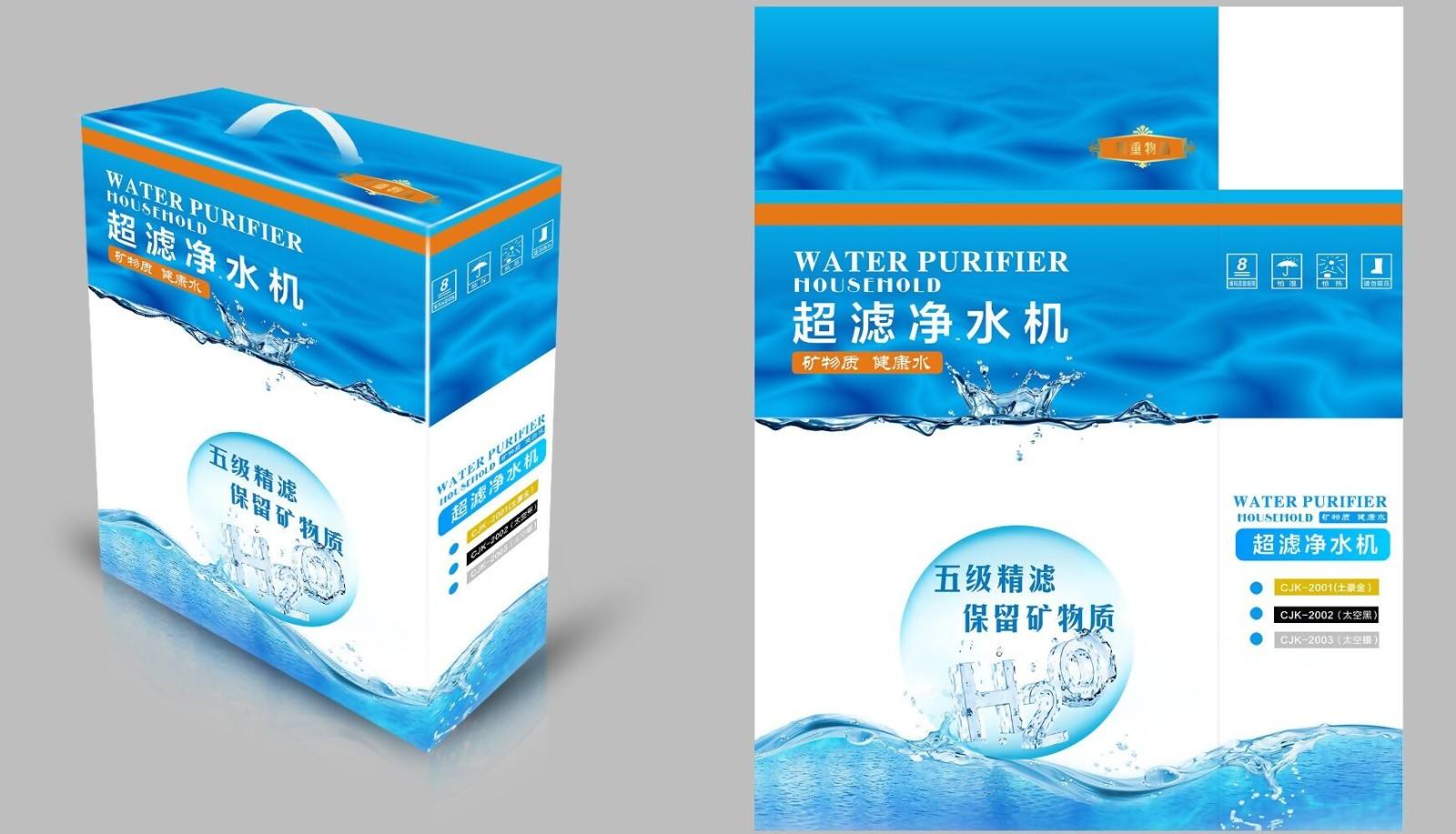 青海91免费网站下载定做